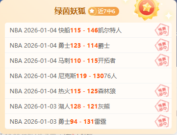 竞博,产品,JBO竞博,JBO竞博,JBO竞博官网,JBO竞博官网玩家首选