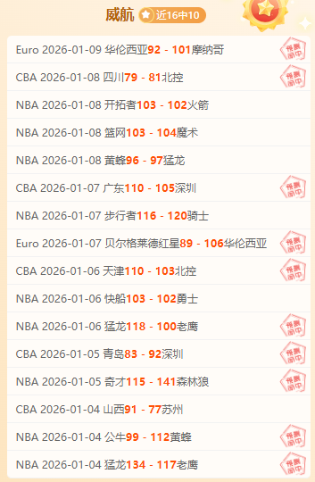 竞博,产品,JBO竞博,JBO竞博,JBO竞博官网,JBO竞博官网玩家首选