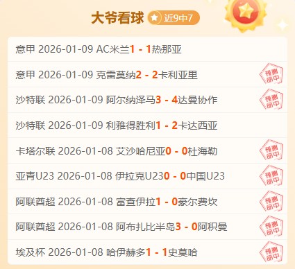 竞博,产品,JBO竞博,JBO竞博,JBO竞博官网,JBO竞博官网玩家首选