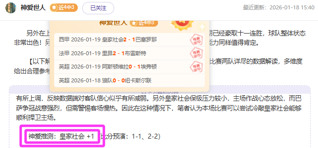 太子港遭受,武装袭击,伤亡惨重,JBO竞博,JBO竞博官网,JBO竞博官网玩家首选