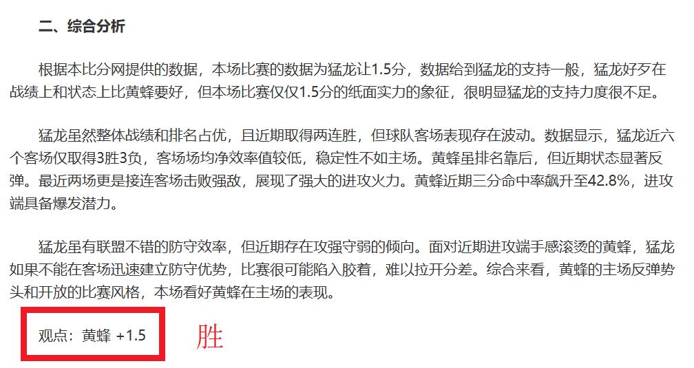 年终星空剧,场盛大开幕,璀璨影片星,JBO竞博,JBO竞博官网,JBO竞博官网玩家首选