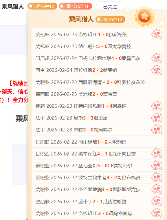 湛江泡泡杯,青少年网球,巡回赛启动,JBO竞博,JBO竞博官网,JBO竞博官网玩家首选