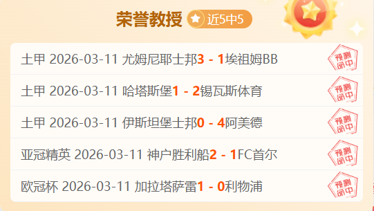 新能源发电,成就璀璨如,风光,JBO竞博,JBO竞博官网,JBO竞博官网玩家首选