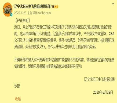 专家聚焦,美国关税滥,用冲击多边,JBO竞博,JBO竞博官网,JBO竞博官网玩家首选
