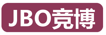 JBO竞博