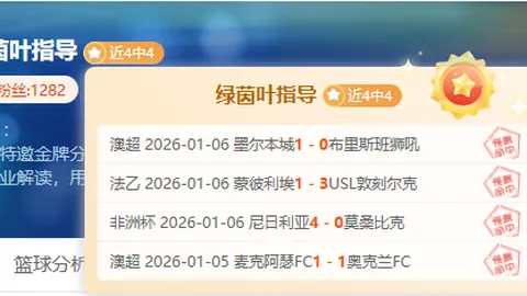 JBO竞博 资讯 092421 zv4