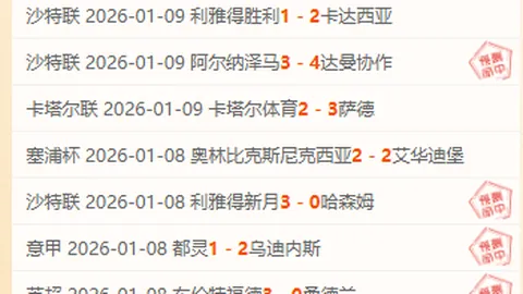 JBO竞博 资讯 092840 1jr