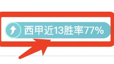 JBO竞博 产品 092927 mlr