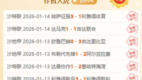 王威东全国举重锦标赛55公斤级包揽两金