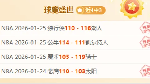 巴薩壯觀勝利獲哈維高度評價：創教練生涯佳績