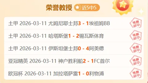 新能源发电成就璀璨如“风光”