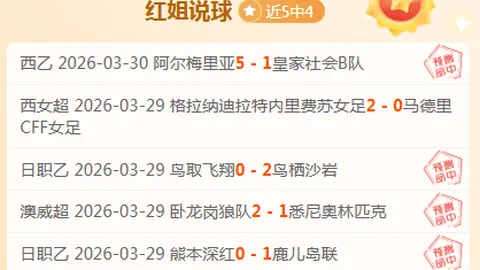 法国球星备战欧国联，姆巴佩绽放开心笑容